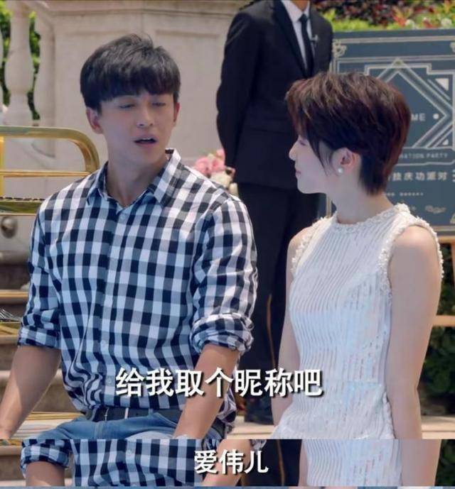 原创爱情公寓5这一次好好和青春告个别