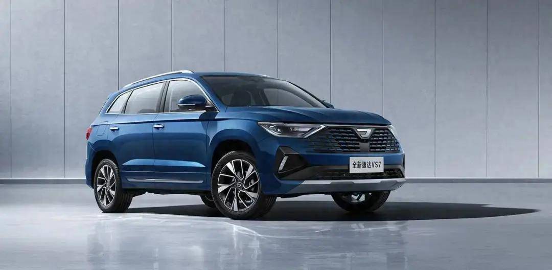 新车又是"新瓶装旧酒",捷达的新能源计划何时落实_搜狐汽车_搜狐网