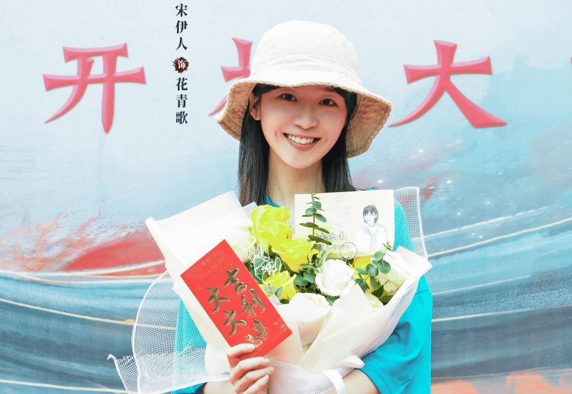 原创原创陈芊芊完结一年又一部同类型新剧来袭女主颜值不亚于赵露思