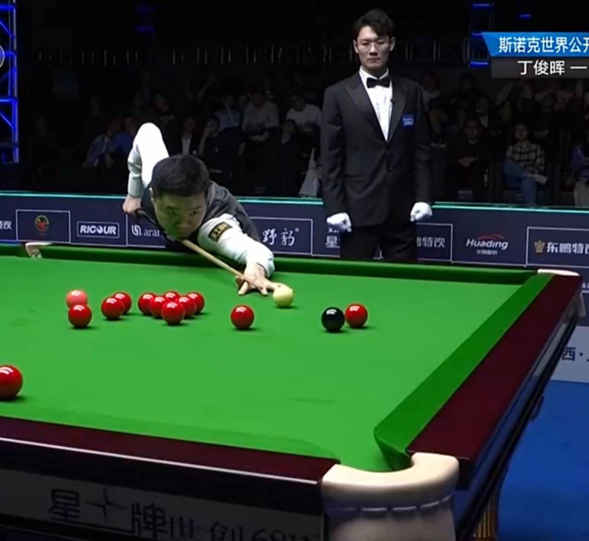 威武霸气丁俊晖65罗伯逊成功晋级斯洛克世界公开赛决赛
