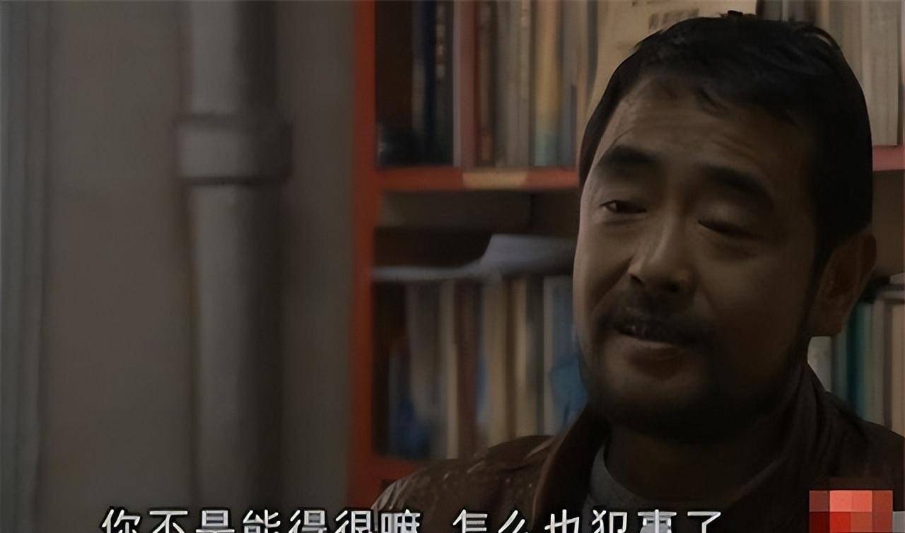 原创86年男干部因强奸女演员入狱21年后法院重新判决你被诬陷了