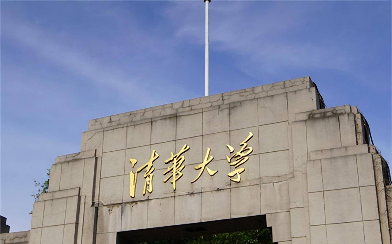 原创1949年美国间谍潜伏在清华大学被我国著名影星轻松识破他是谁