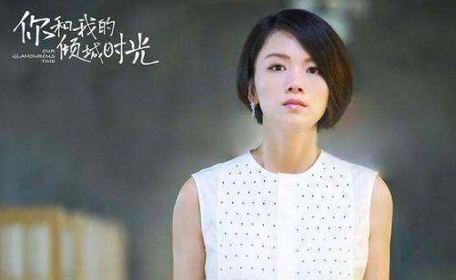 曹曦文便已出道开始拍戏,留下了《野鸭子》《美人如画》等经典电视剧