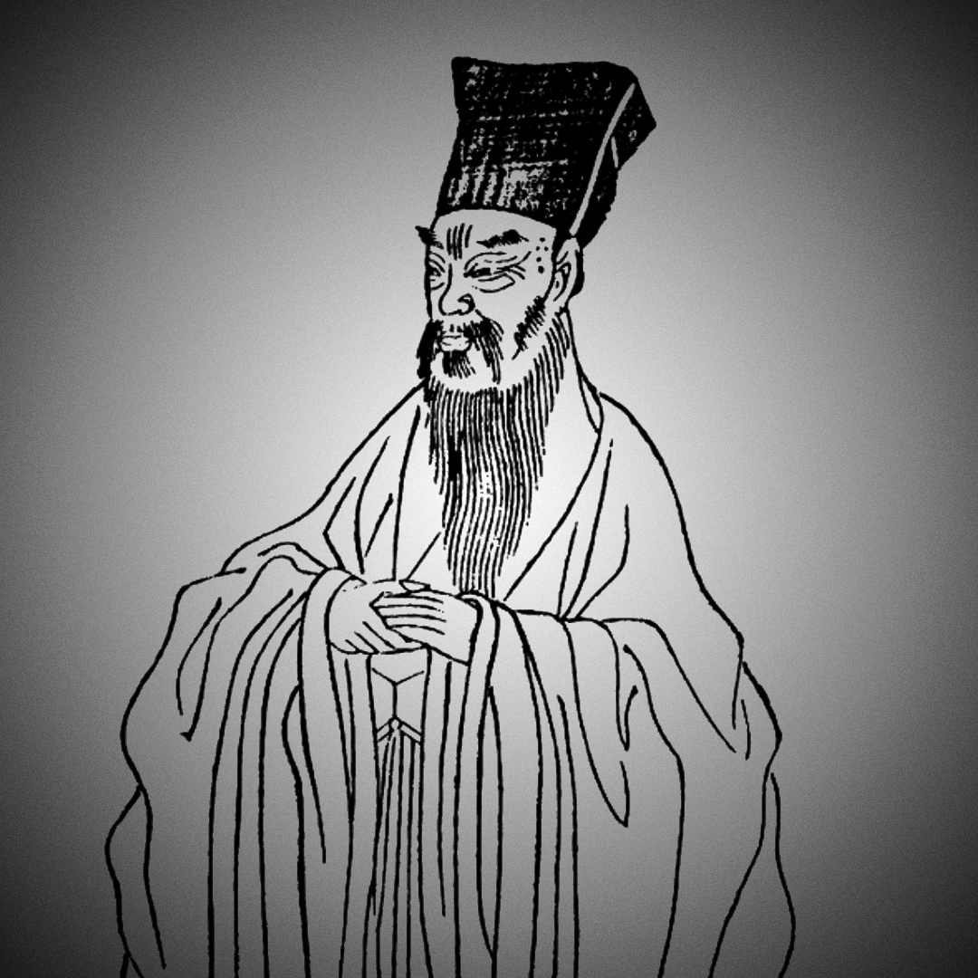 原创两汉南北朝的史学家们司马迁班固范晔读史能规避风险吗