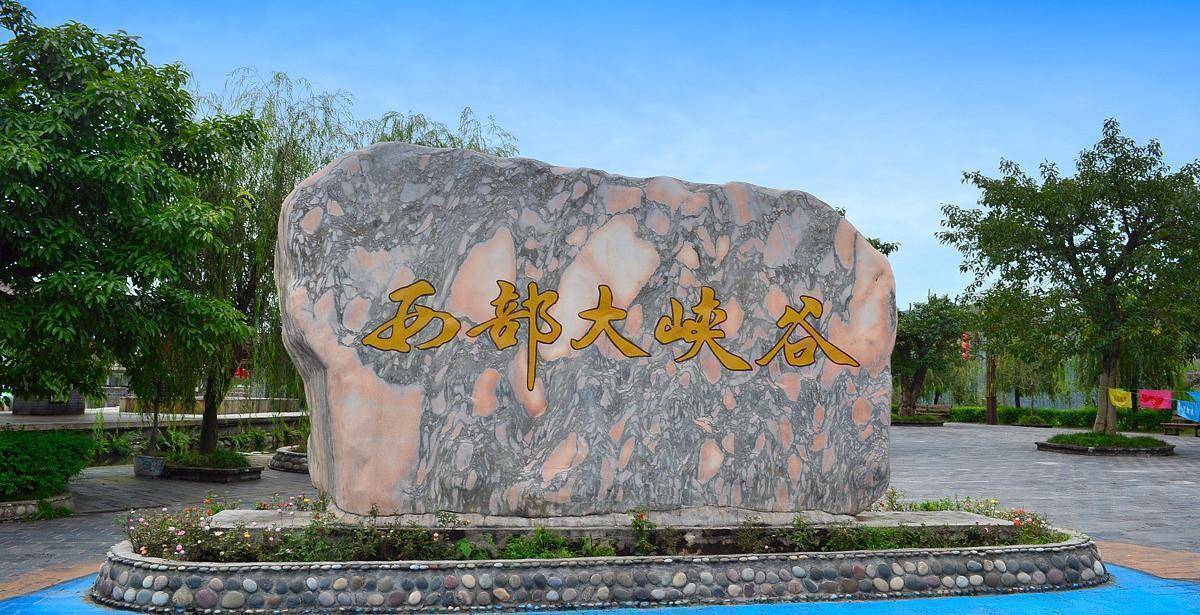 云南这座县级市,人口仅10万,但有高铁,机场,却常被误会是四川_宜宾