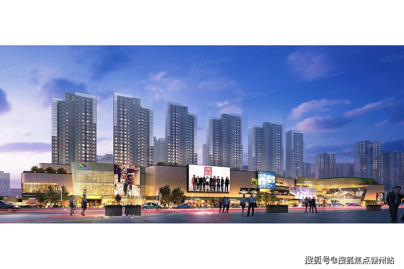 清远保利天汇保利天汇房价房型图户型图交通营销中心楼盘电话