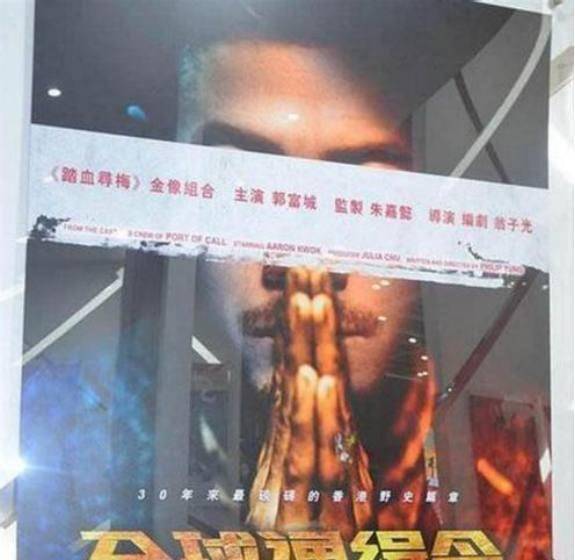 这四位分别是九龙和港岛总华探长吕乐,港岛和九龙总华探长蓝刚,新界总