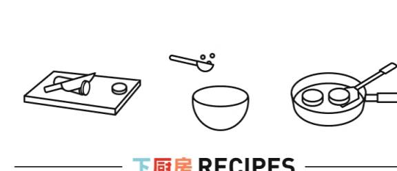 电饭锅能做出的神奇料理,99%的人都不知道_by_土豆_胡萝卜