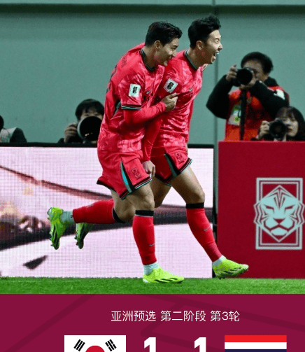 上轮比赛,韩国男足主场迎战泰国队.