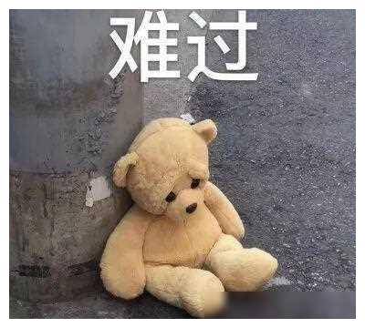 原创渣男新一轮骚操作你是否成为失踪戏中的受害者