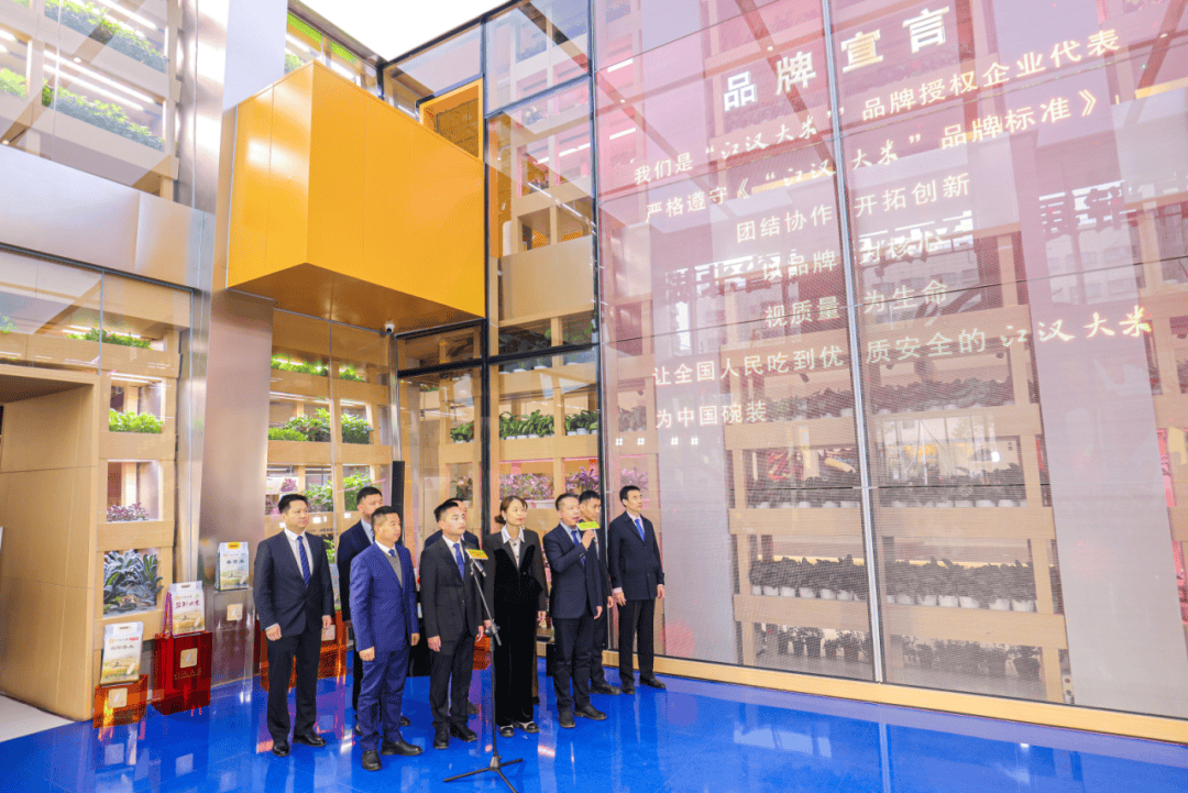 加强产业合作河南南阳市委领导会见集团董事长郭孔丰丨益嘉动态4则