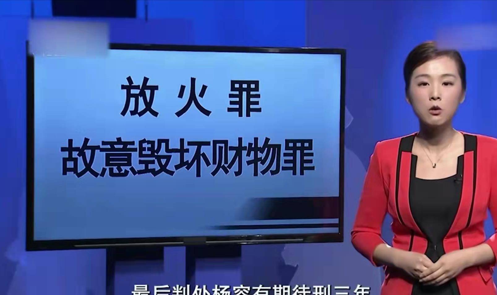 让他们两个谈恋爱,没想到男友假戏真做|法堂_宋微_杨容_王一凡
