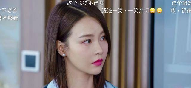 原创原创倾城结局太仓促曹曦文水军攻击徐熙颜徐熙颜直言奉陪到底