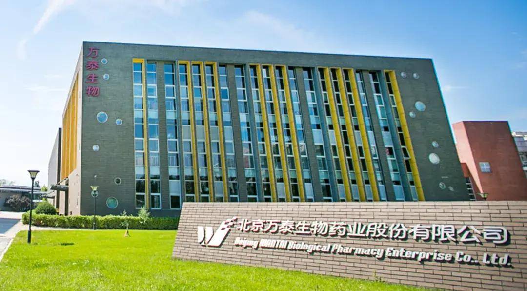 连续四年中国首富,钟睒睒"高处不胜寒"_上市_疫苗_万泰