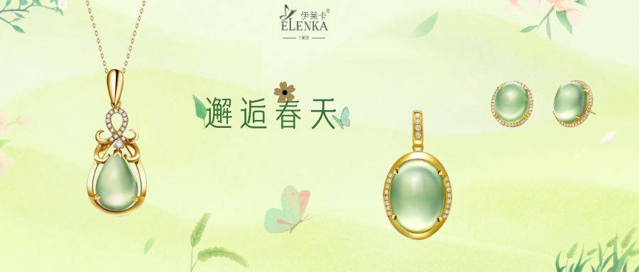 春风亲吻大地,遍地萌发出绿色的希望,春风吹拂杨柳,舒展出娇嫩的柳芽.