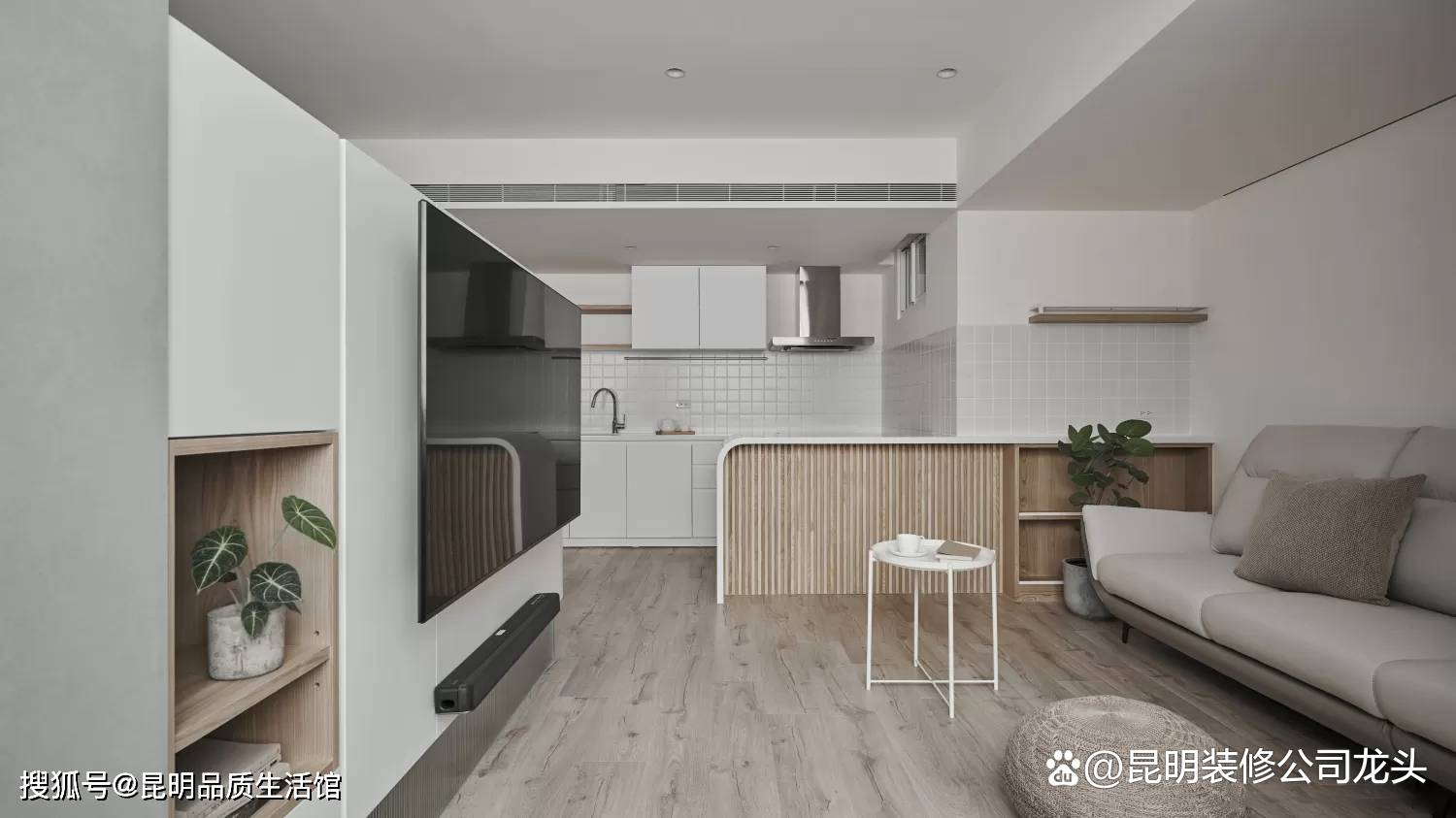 昆明龙头装饰分享单身公寓北欧风格效果