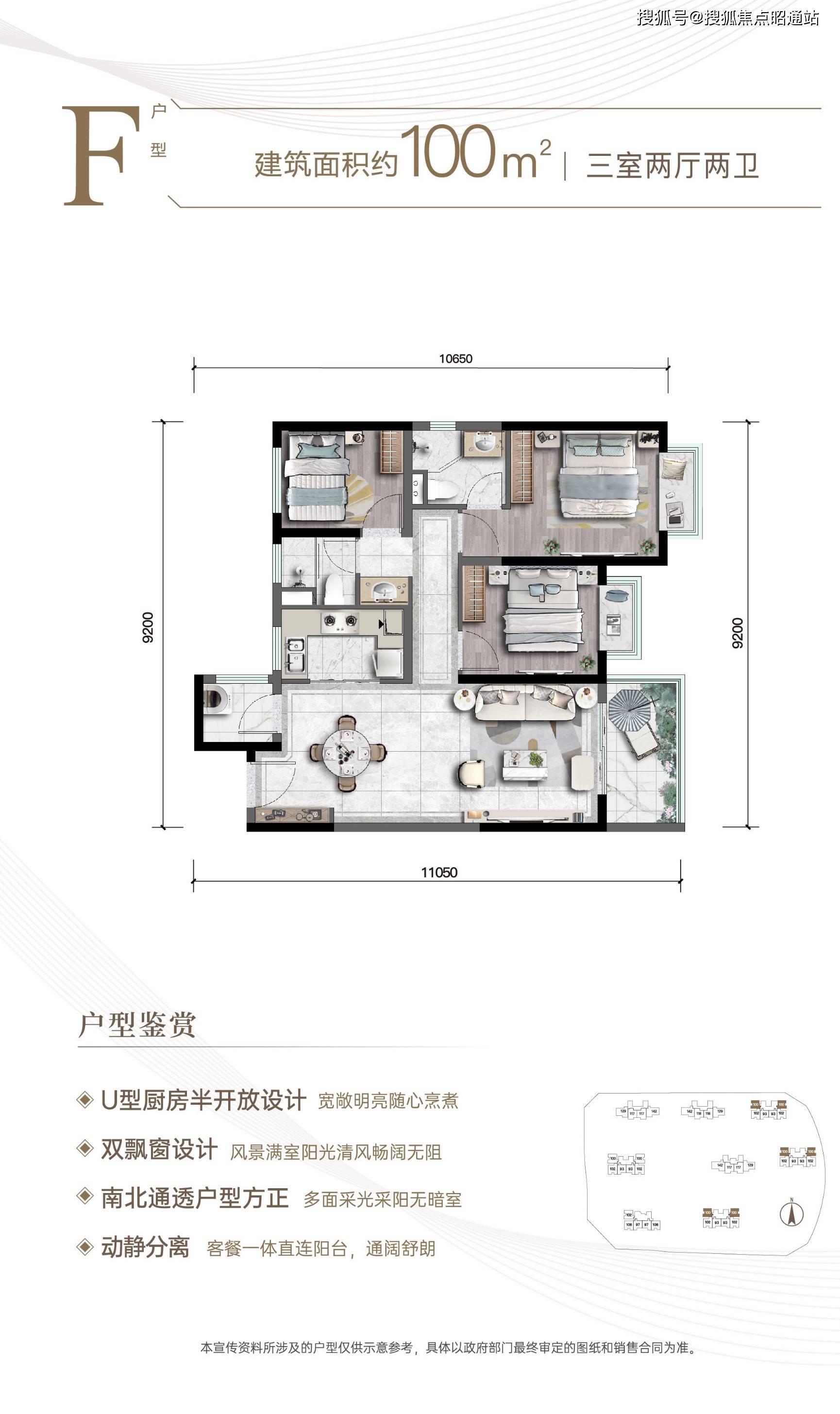 详情>24小时电话解析2024-03-252211>发布于:>云南省>1730_2912竖版