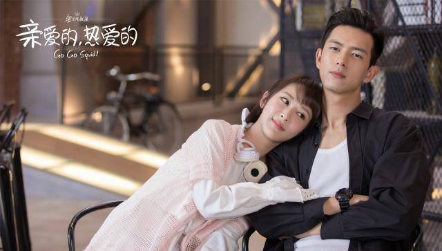 原创亲爱的杨紫再带火男演员和谁都有cp感颜值高还是演技好