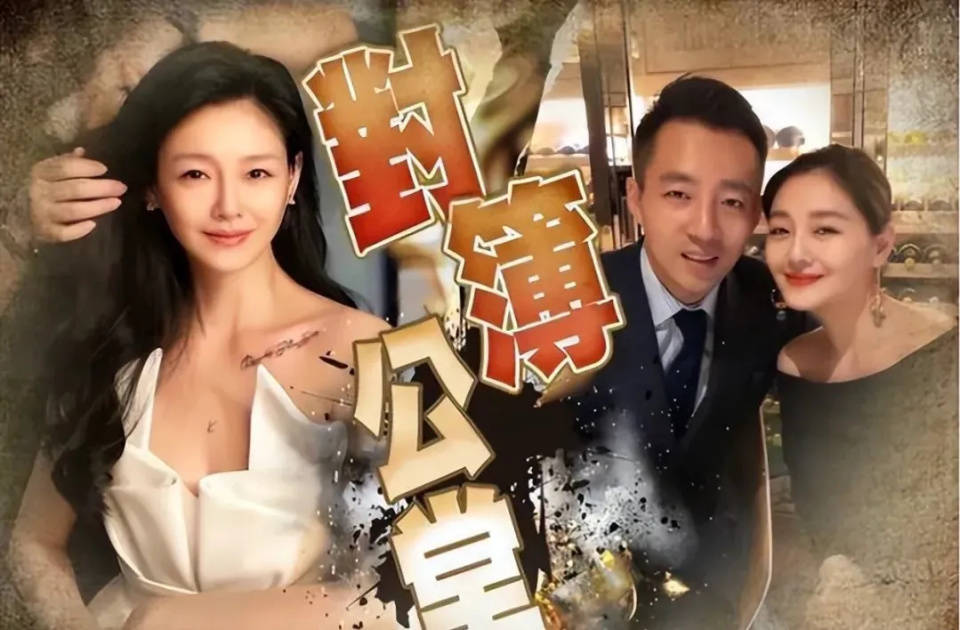 原创大s后悔也来不及了一张照片引来蝴蝶效应s妈受累被扒