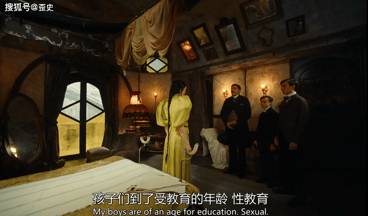 的情况,瞬间让贝拉改变要私奔的决定,这时候是贝拉咋看律师都是垃圾