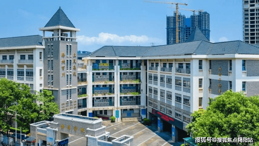 金众云山海公馆首页网站楼盘地址价格详情欢迎来电咨询