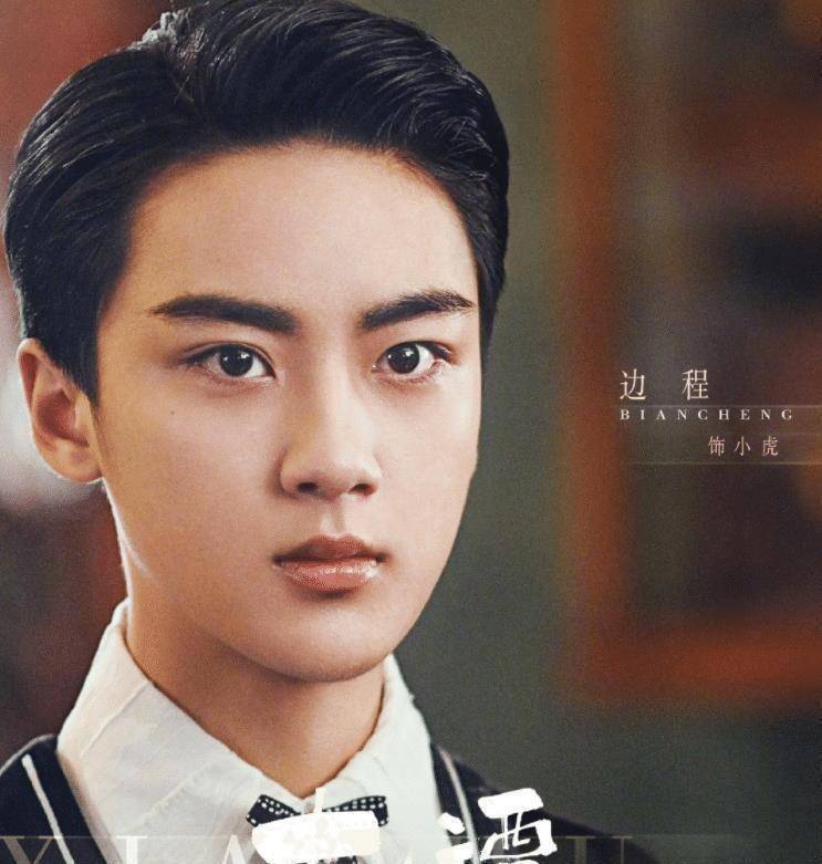 原创《十二谭》全阵容海报,演员阵容颜值实力齐飞,颜