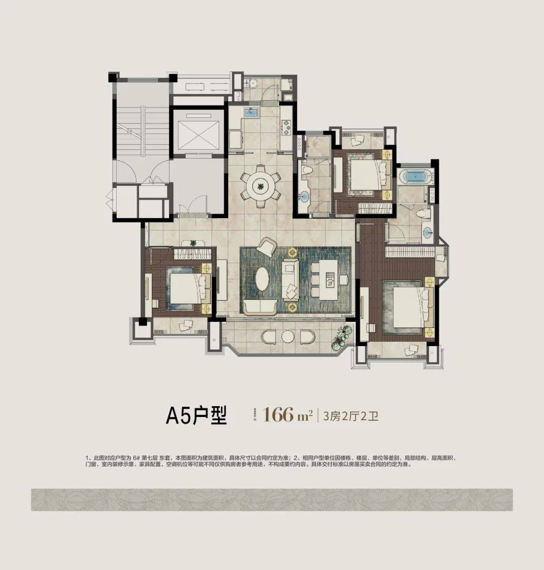 生活美学馆无锡星河湾售楼处电话地址户型24小时电话