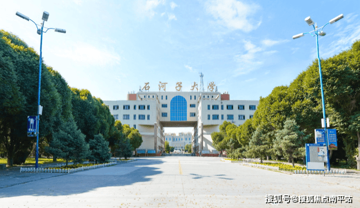 石河子城投学苑销售中心发布