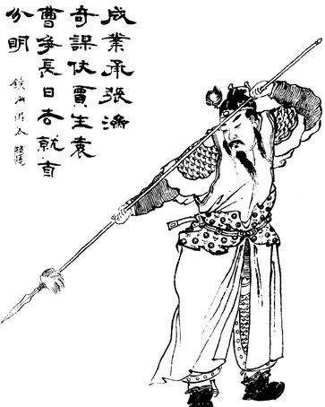 国画 简笔画 手绘 线稿 363_454 竖版 竖屏