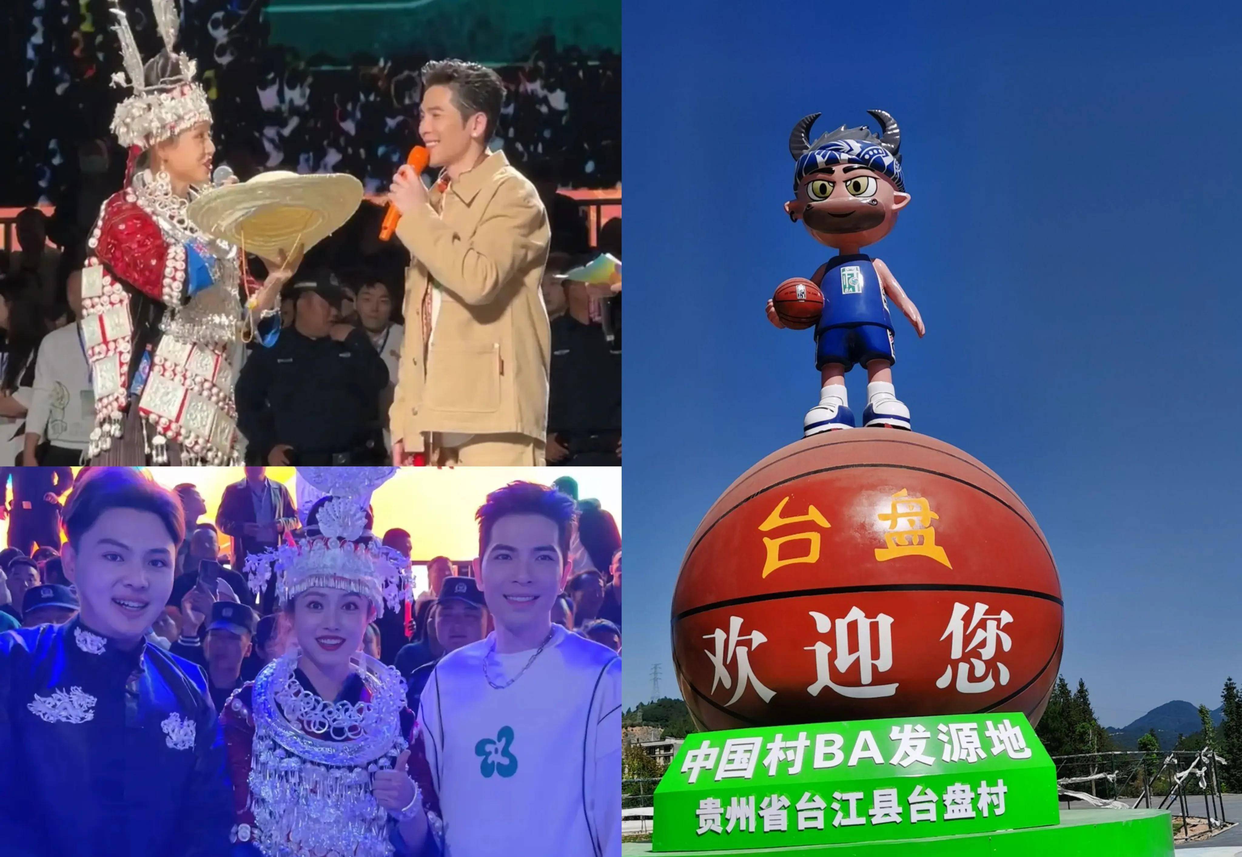 雨神化身篮球迷,贵州村ba赛场尽情释放激情!