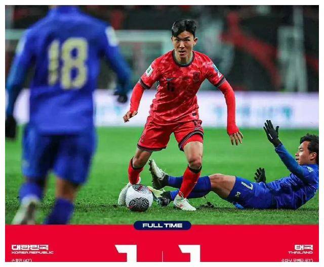 原创世界杯预选赛最新排名中国22憾平居第三韩国11泰国引爆混战