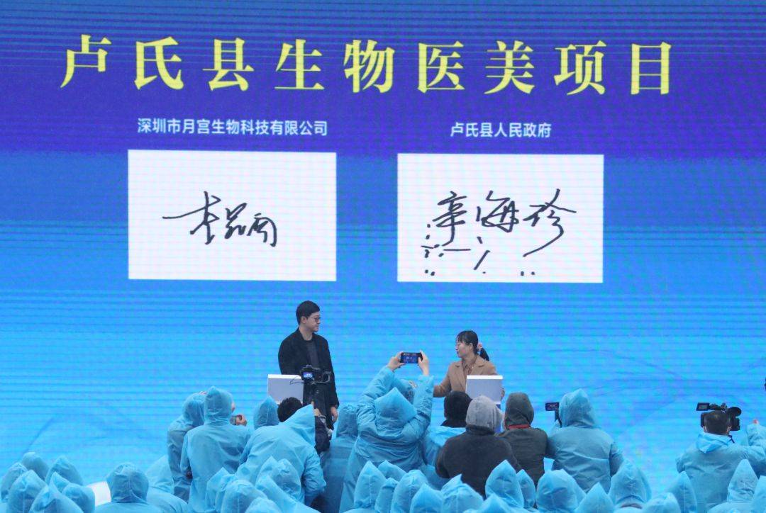 花海相约翘首以待迎客来