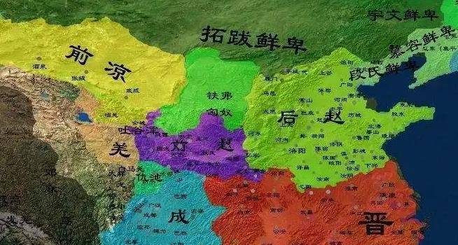 注:西燕国祚过短且国力不盛,不在十六国之内;北