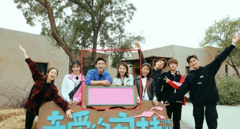 来袭,刚播就火药味很重,全员合照"暗藏玄机"_刘涛_节目_吴磊