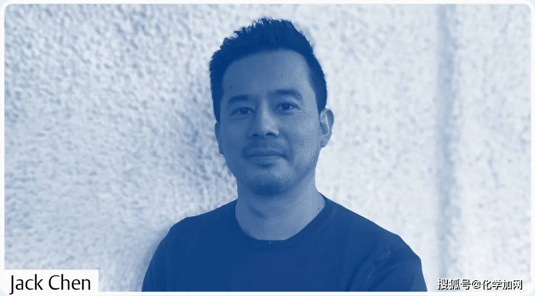 【直播】3月27日 | 有机化学研讨会:仿生与天然产