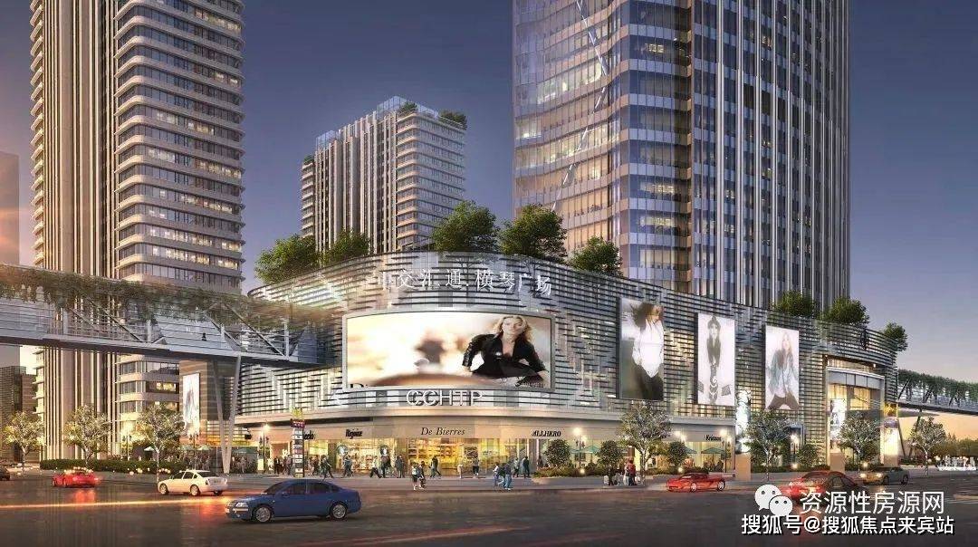 珠海中交汇通横琴广场售楼处电话4009098161售楼中心