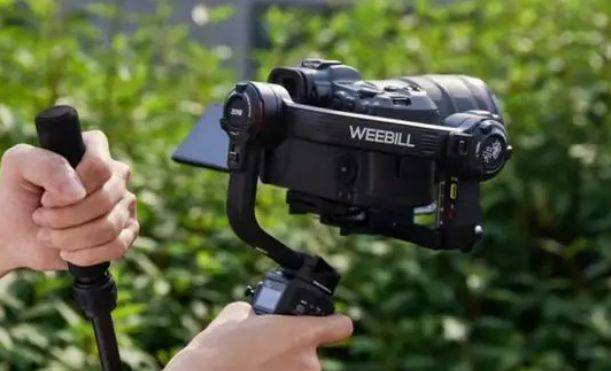 智云写趣weebill3e手持云台上市