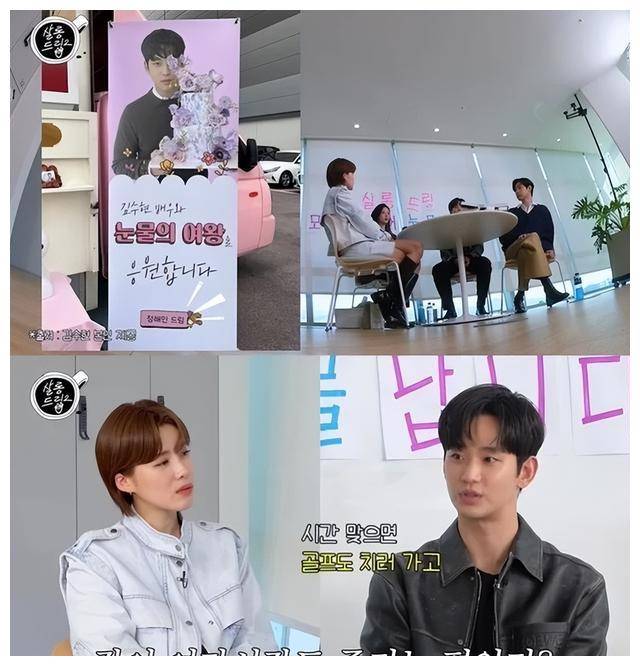 吃了德国大肘后,竟然节食失败,引爆眼球_金秀贤_哥哥_丁海寅