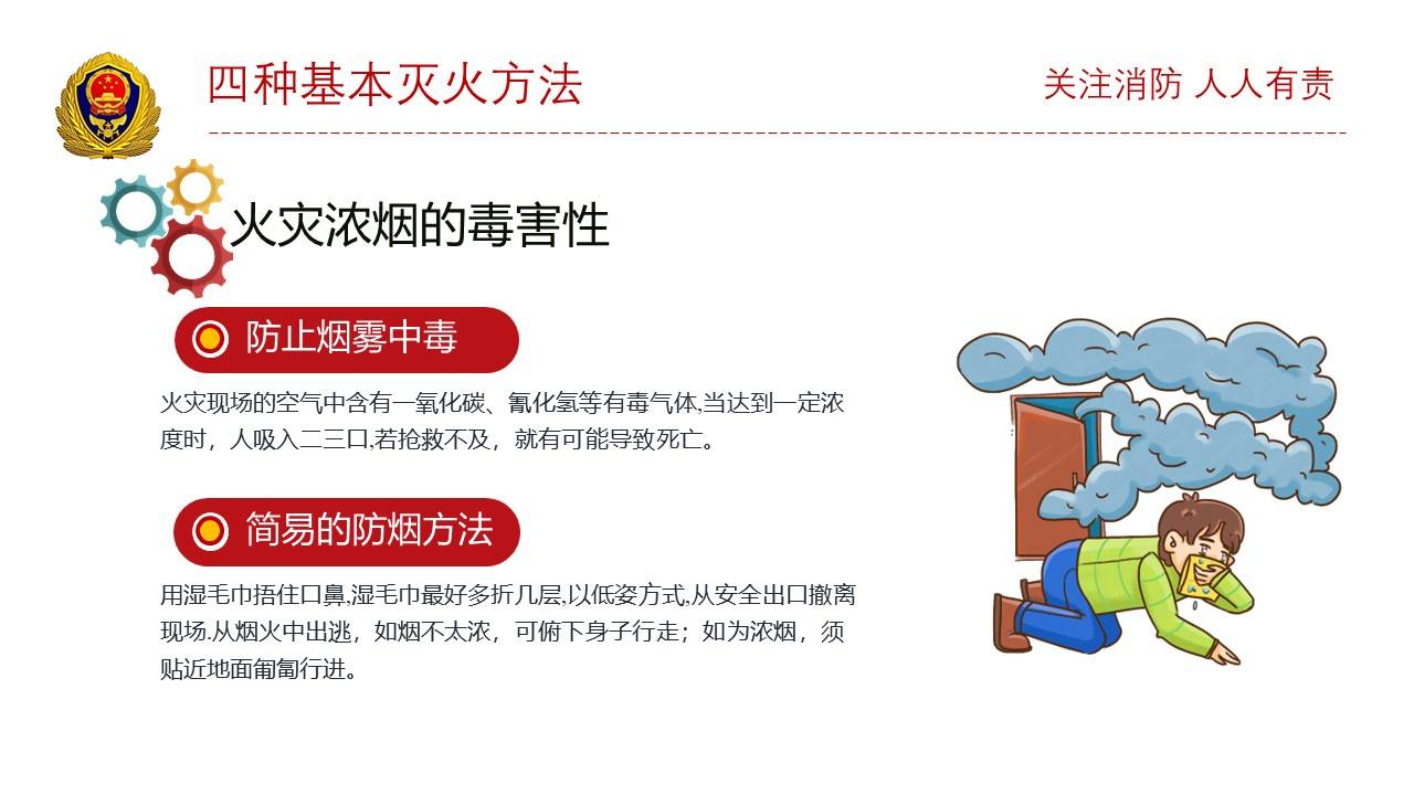 ppt 背景 背景图片 边框 模板 设计 相框 1280_720