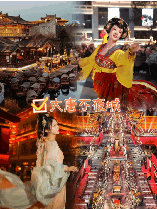 西安旅游攻略自由行去西安大雁塔玩三日需要多少花费