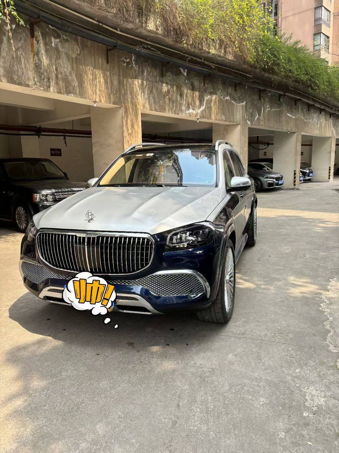 会跳舞的迈巴赫gls600礼尚版,蓝银双色高定版_搜狐汽车_搜狐网