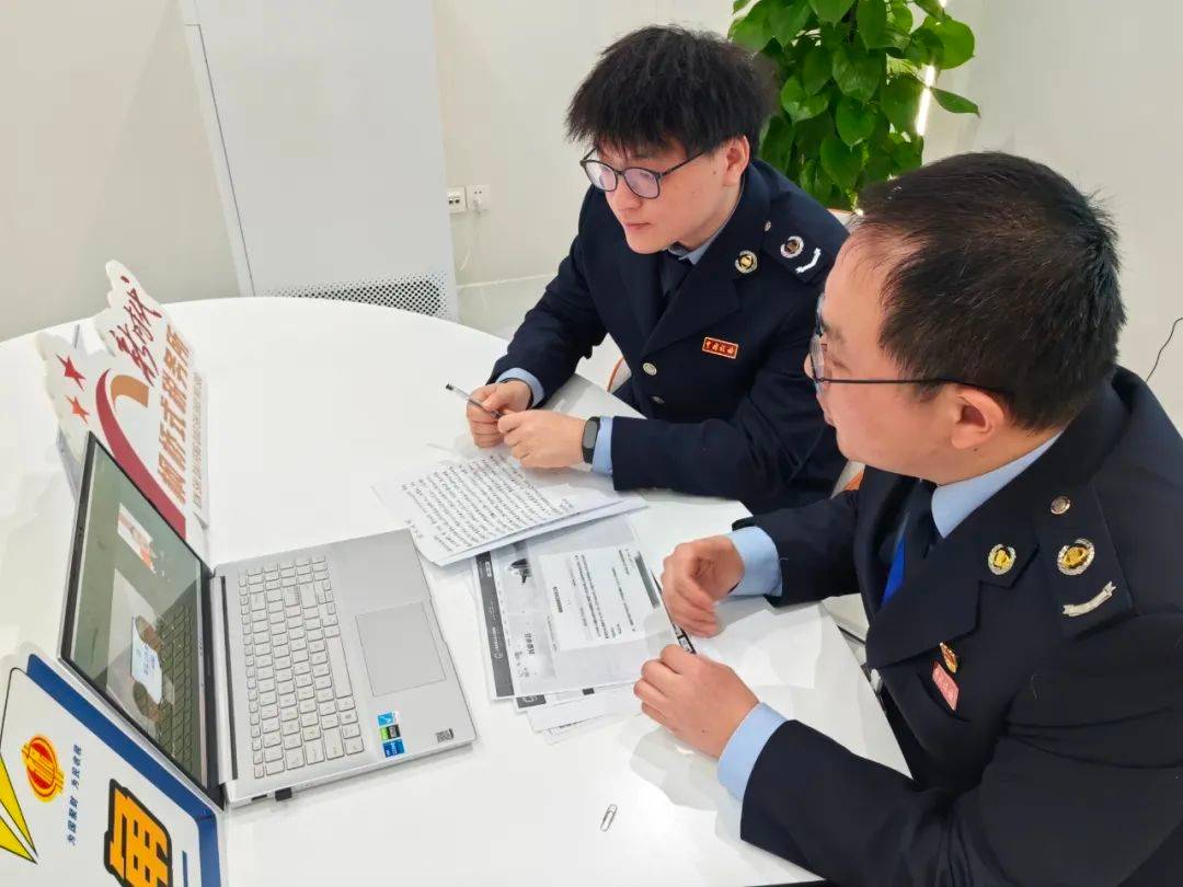 松江税务"1 3"模式打造跨区域税务协作"新范式"_企业_破产_长三角