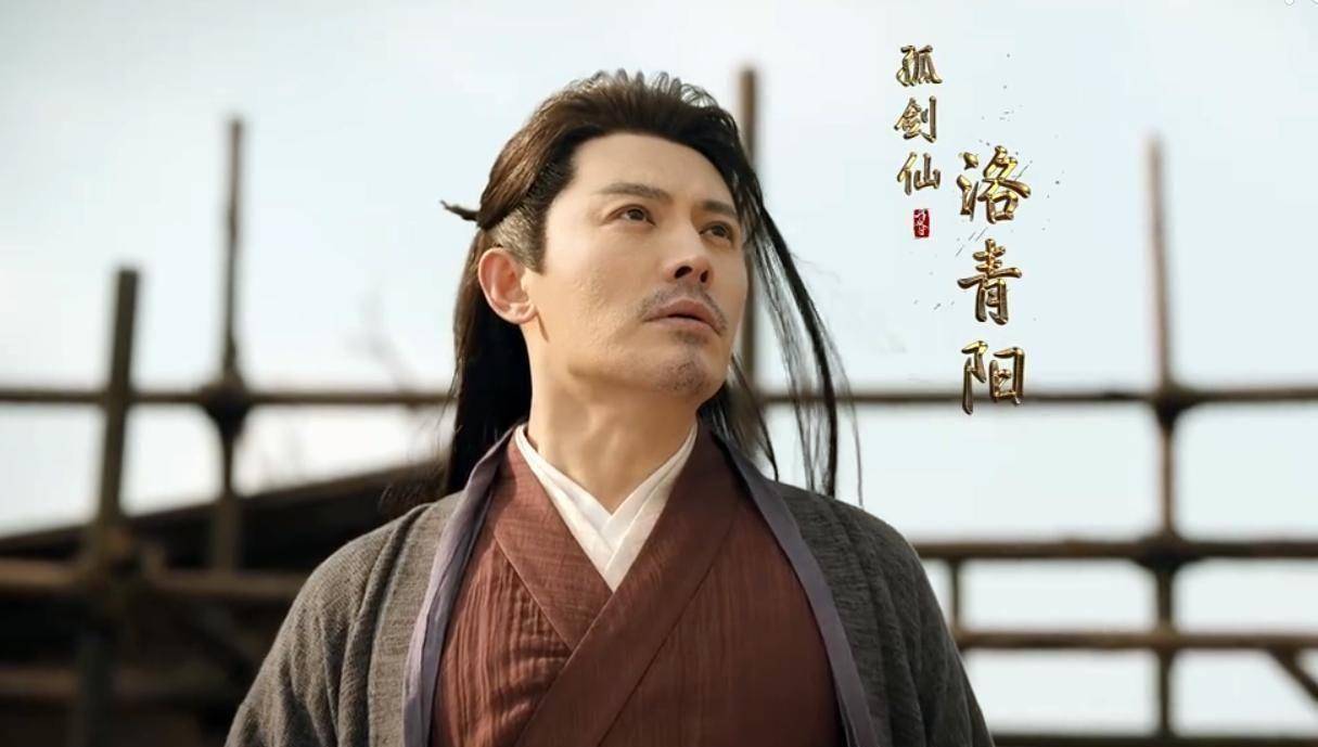原创《少年歌行》原著结局:萧崇继位,萧瑟,无心,雷无桀各奔东西?