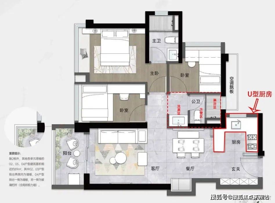 深圳卓越珺奕府售楼处电话→24小时热线电话→售楼中心首页网站→楼盘