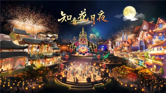 文旅融合新篇章知音花月夜开启武汉夜游新纪元