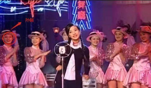 原创原创情深深雨蒙蒙陆依萍成民国顶流徐志摩作词孙俪做伴舞