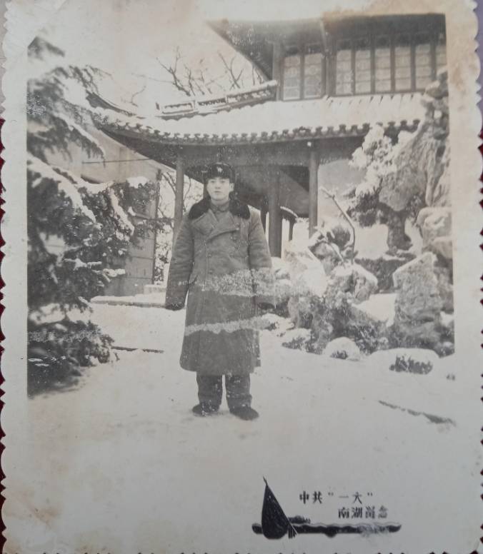 原创六七十年代一大会址老照片再现当年开会的真实情景