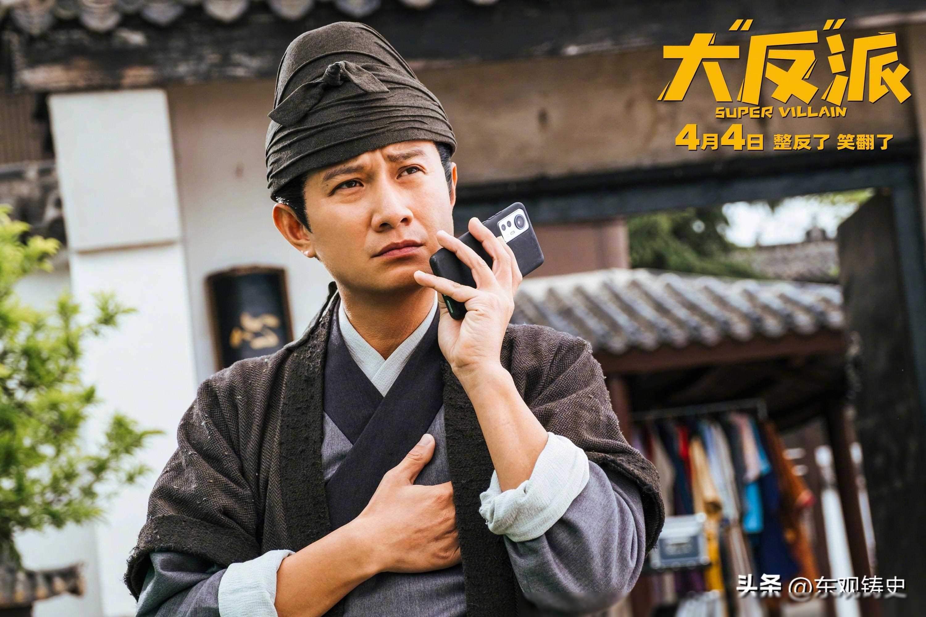 清明档待播电影排行包贝尔新作第5吴京新片仅第3第一名太