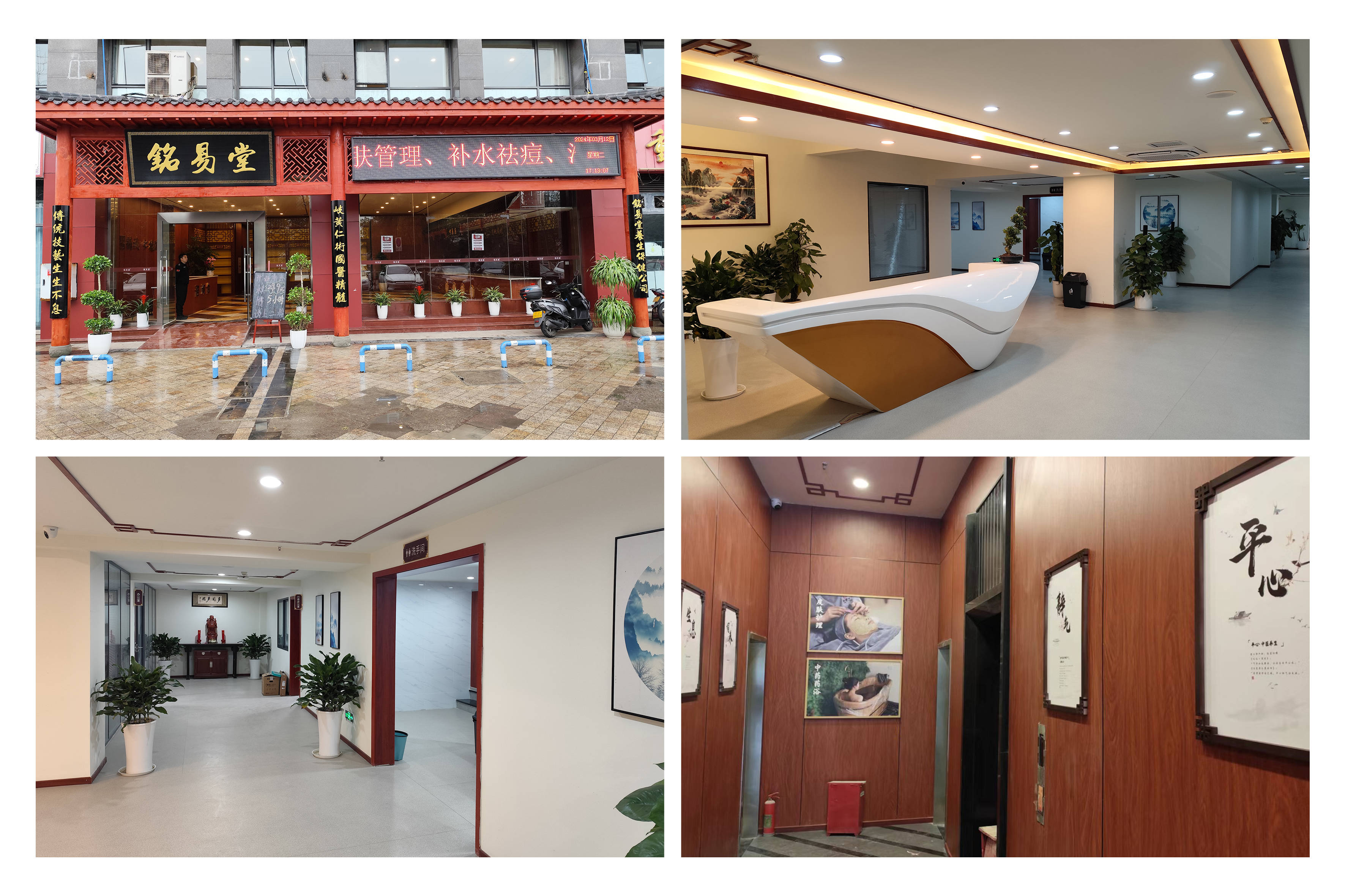 坐落于重庆市渝北区空港长安工业园渝北中学旁,占地2300平方米,拥有