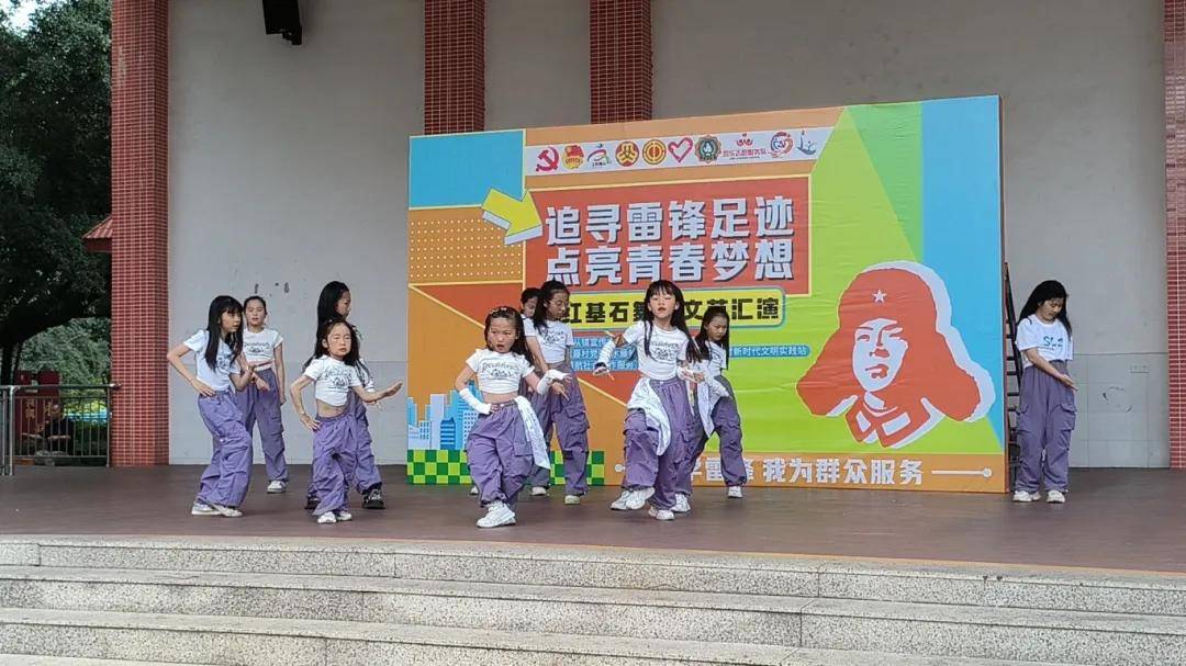 翰墨乐从水藤一键直达超燃红基石舞台文艺汇演现场